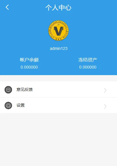 tp钱包最新版下载1.5.9-tp钱包最新版下载为什么下不下来