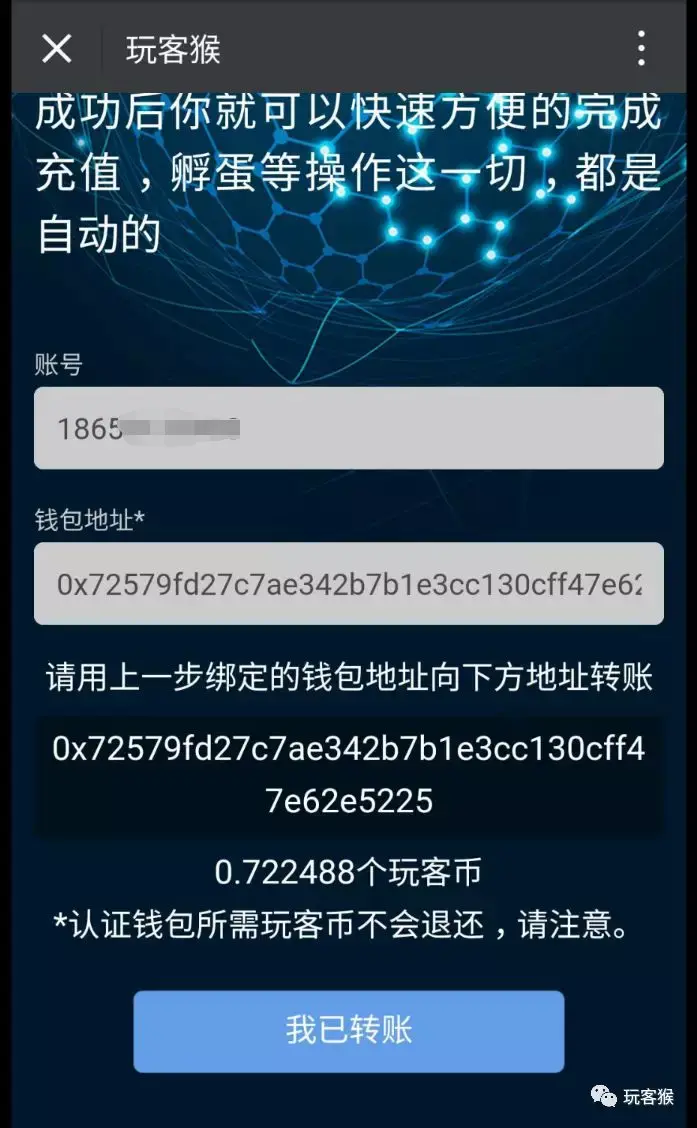 imtoken怎么读音-imtoken英语怎么读