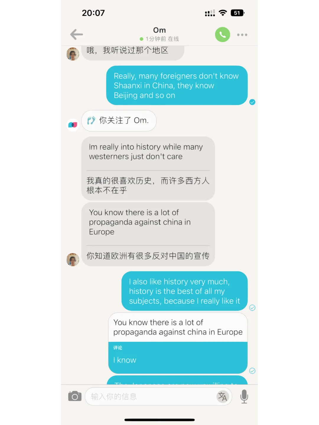 免费和外国人聊天软件,免费和外国人聊天软件下载skype