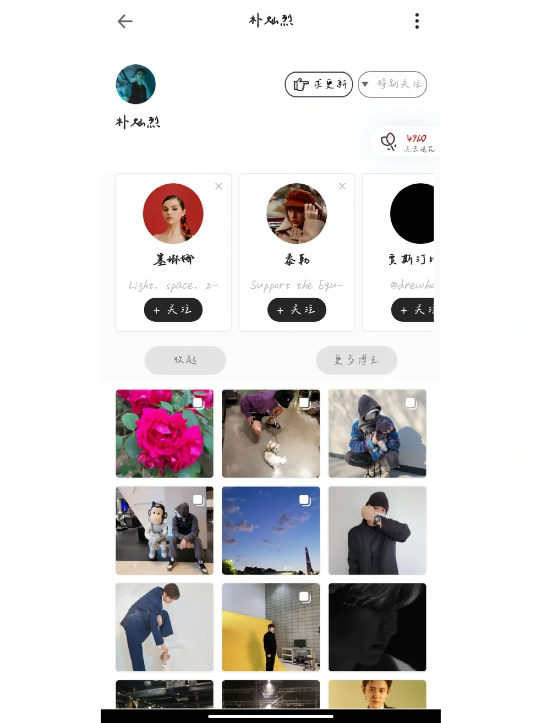 免费梯子APP,免费梯子app下