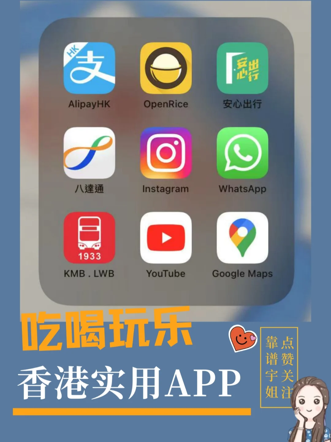 香港whatsapp下载安装,香港whatsapp下载安装官网