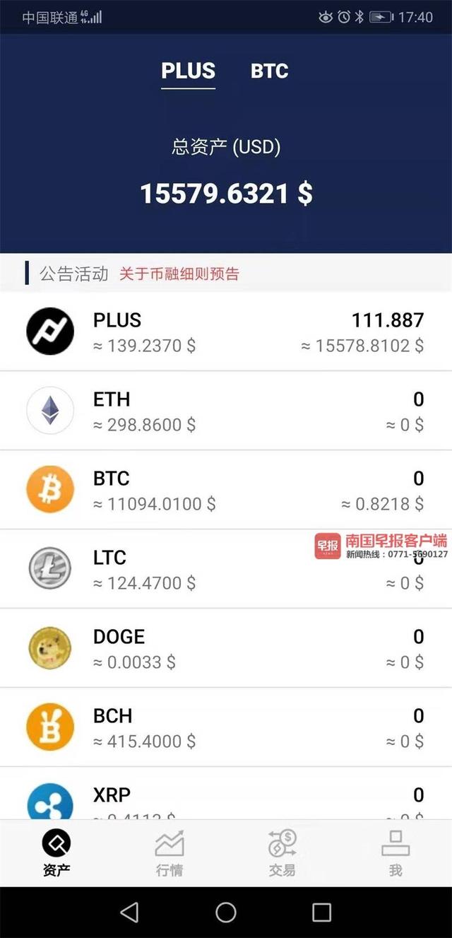 token最新版本,tokenim 20