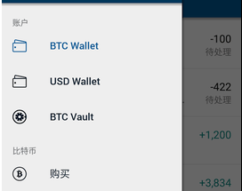 coinbase交易平台介绍,coinbasepro交易所有中文吗