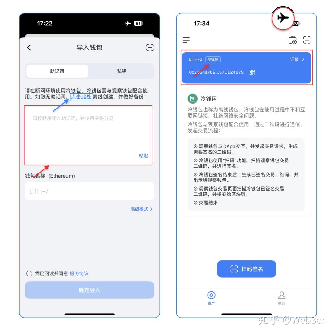 token钱包最新公告,token钱包的最新下载