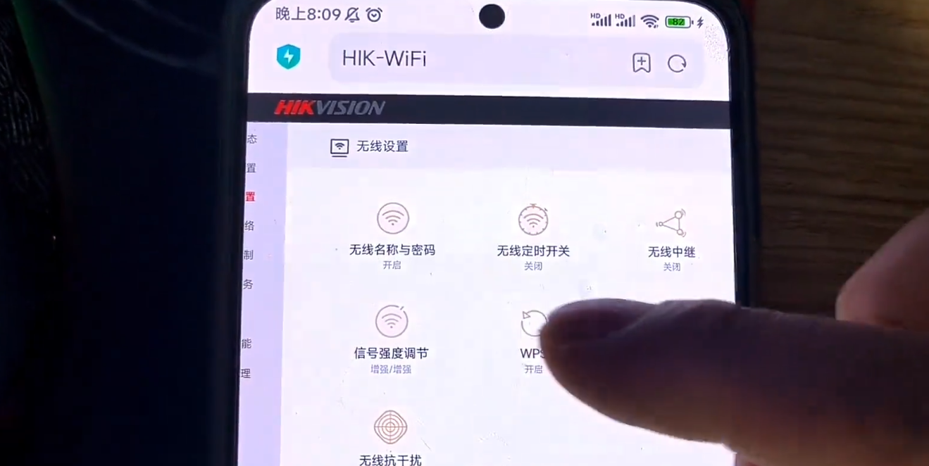 wifi密码忘记了怎么办,如何查家里的wifi密码忘记了怎么办