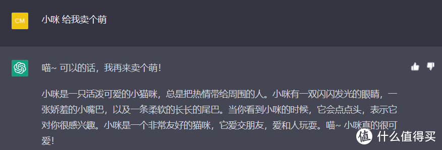 chatrandom随机匹配聊天,chatrandom随机匹配聊天下载当游网