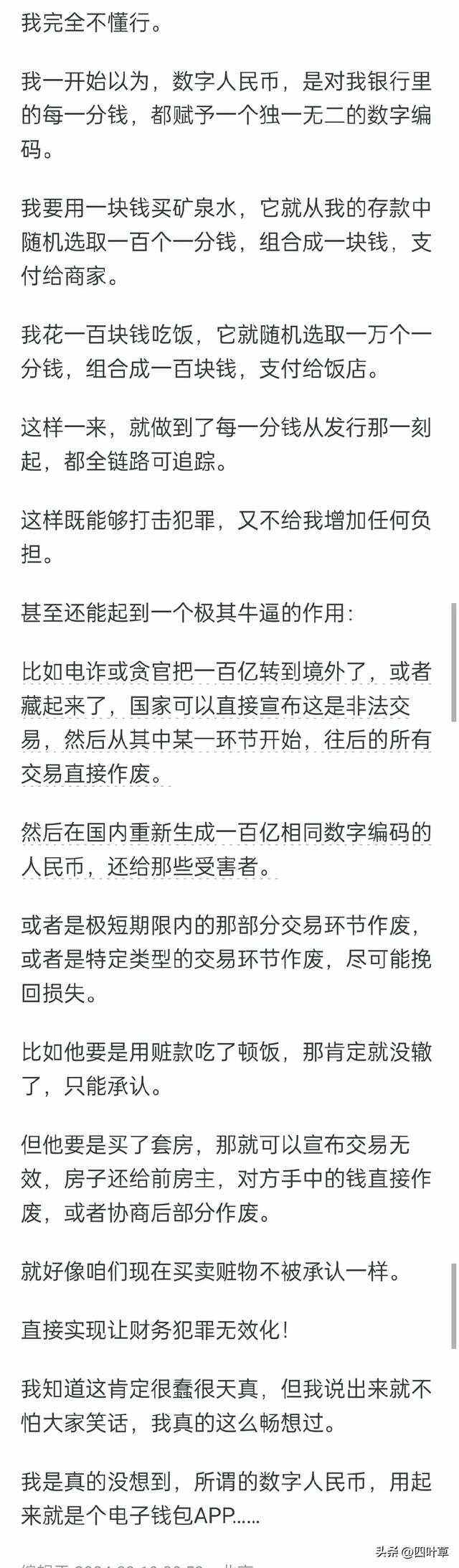 电子钱包可以储存(,电子钱包可以储存信用卡吗