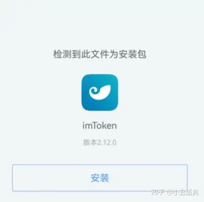 怎样找回imtoken钱包,imtoken钱包恢复身份教程