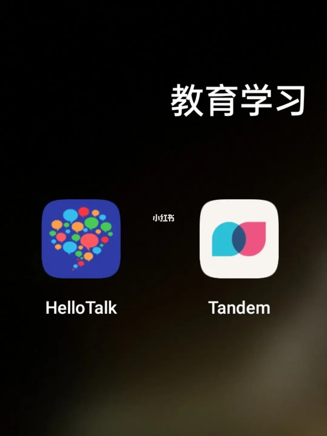 hellotalk外国交友软件下载,hellotalk外国交友软件下载官网