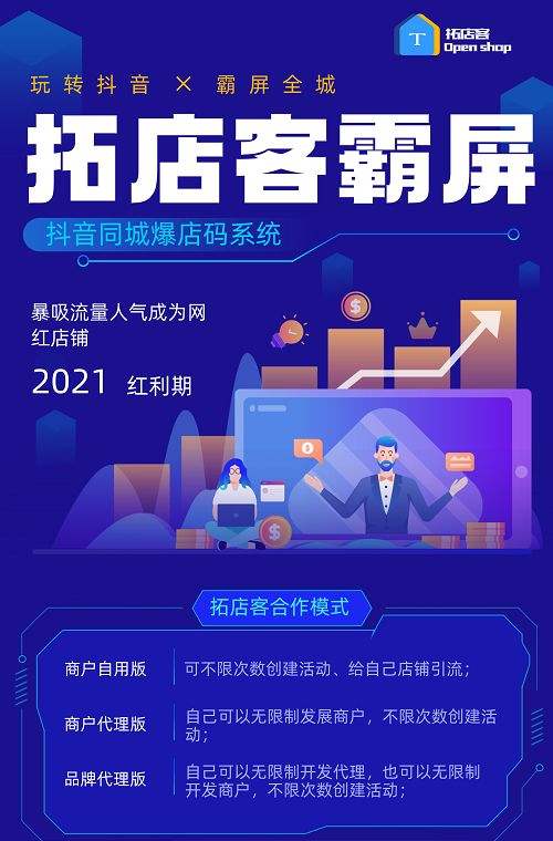 [telegreat代理跑爆]telegreat是什么软件