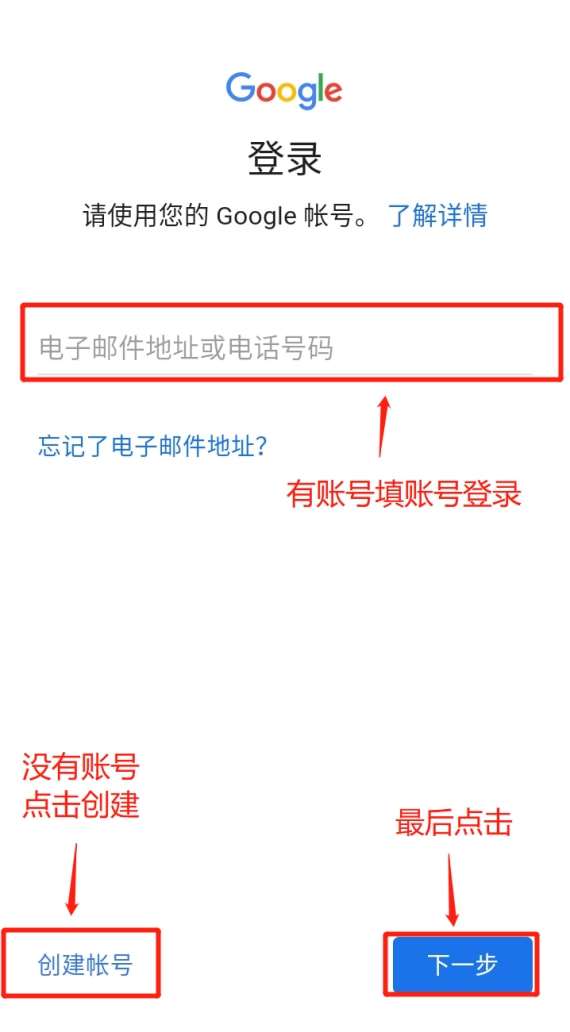 [telegram密码要求]telegram可以设置登录密码吗