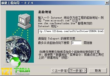 [telegreat中文版下载无广告]telegreat中文版496下载