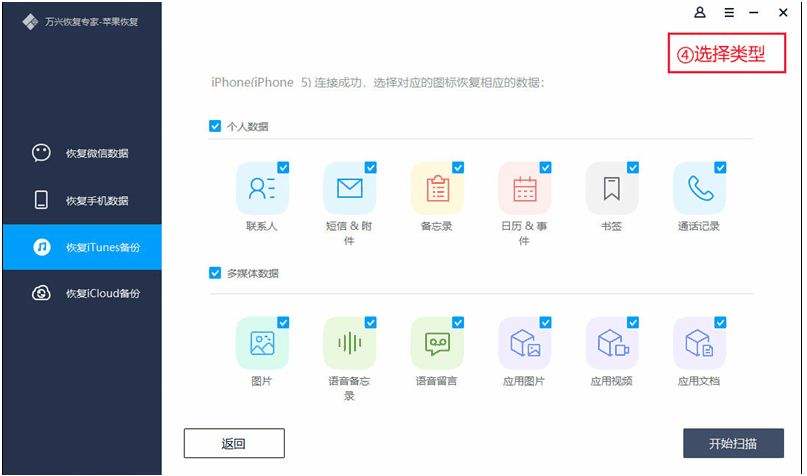 [苹果telegreat注册步骤视频]telegreat苹果手机中文版下载