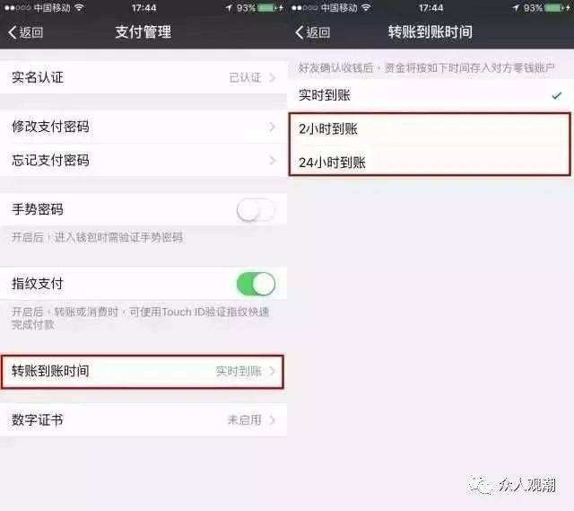 包含tp钱包转账错误可以找回吗的词条