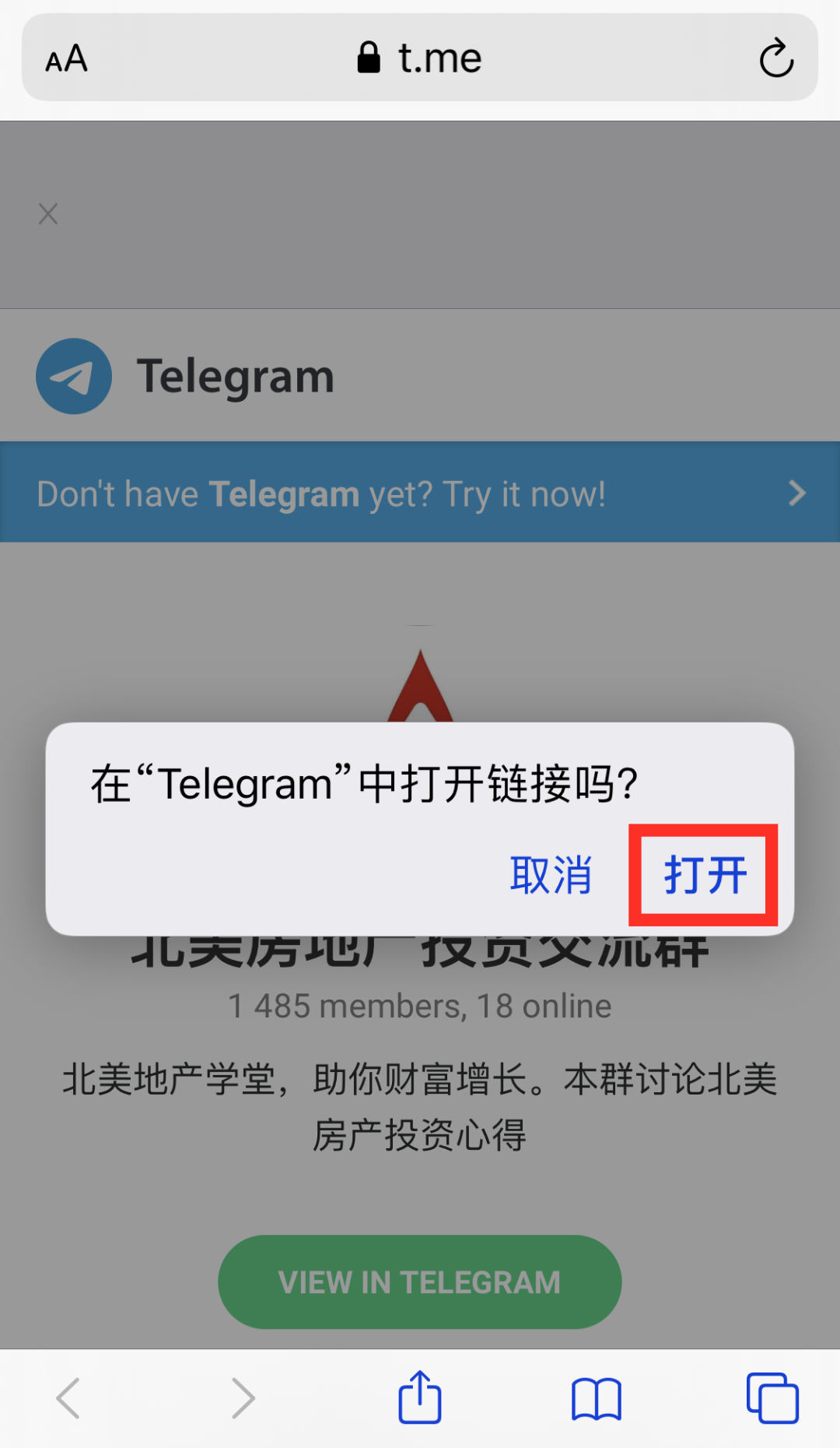 [telegram怎么搜索附近]telegram怎么搜索附近人