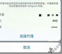 [telegram怎么调语言]telegram在哪里改语言