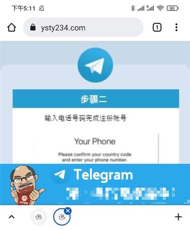 [telegram登陆]telegram登陆入口