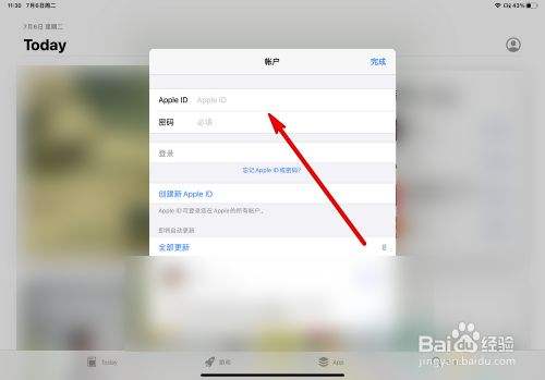 [telegreat苹果怎么下载中文版的]telegreat苹果手机版下载安卓官网