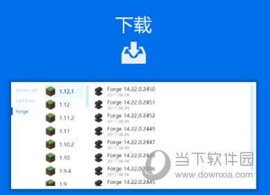 as2in1中文版软件下载的简单介绍