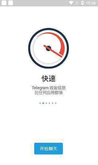 [telegreat中文下载安卓官网]telegreat手机版下载安卓官网