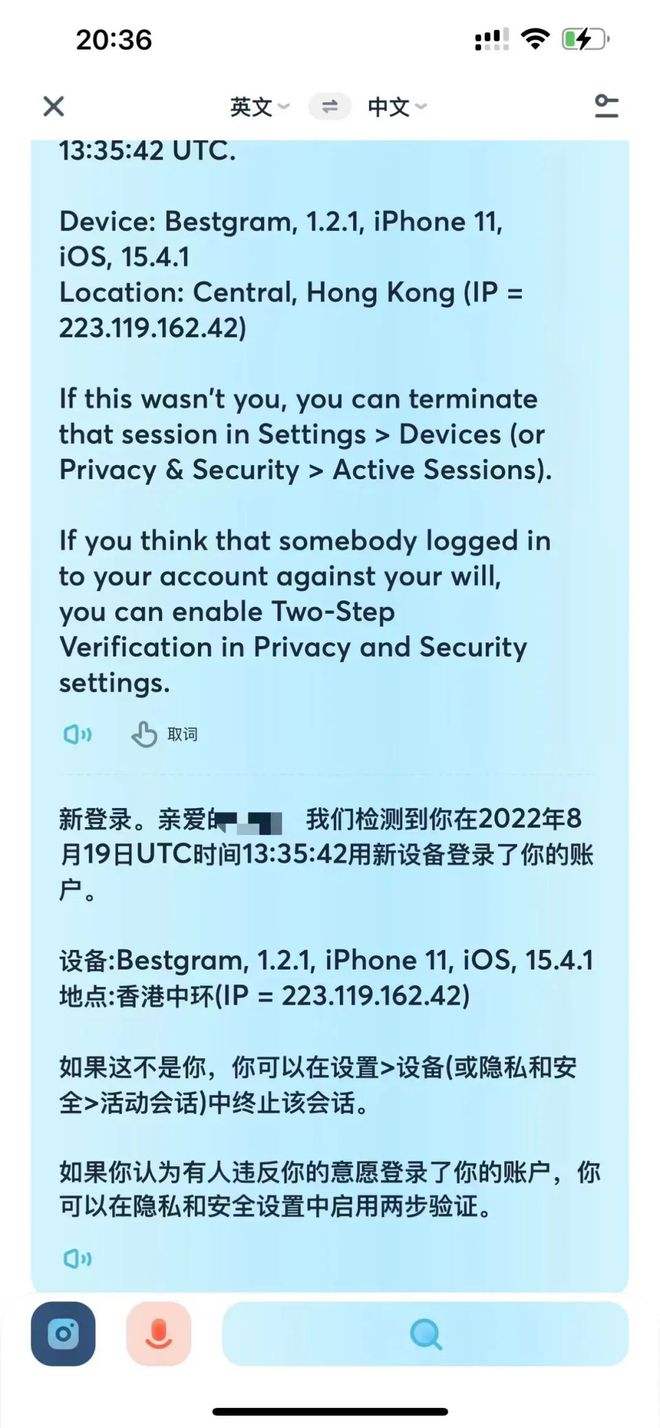 [中国用telegram犯法吗]telegram为什么在中国不能用