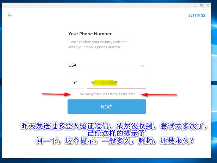 [Telegram怎么注销]telegram在哪里注销