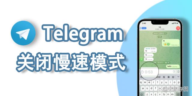 电报telegram有什么好玩的的简单介绍