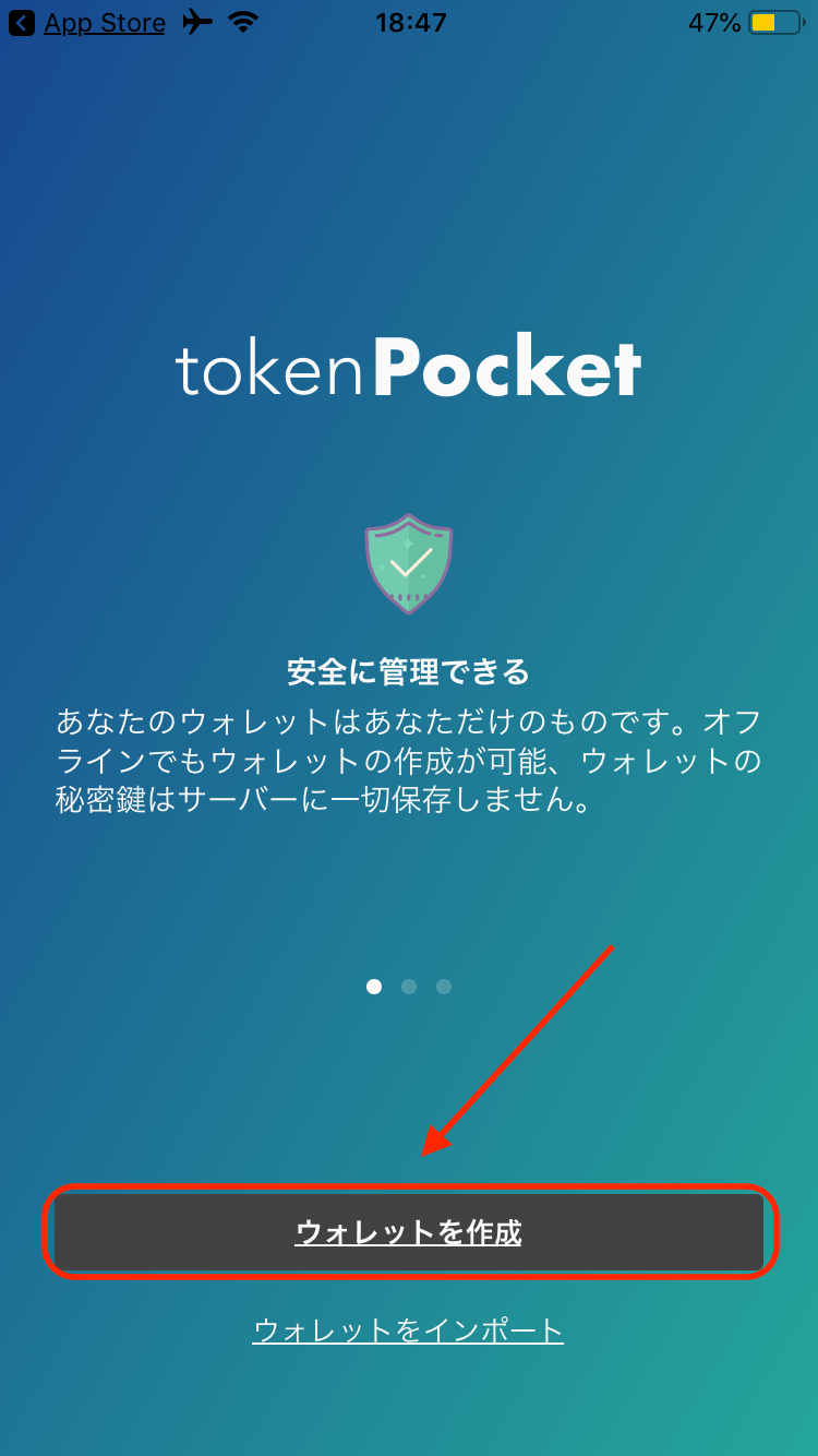 [tokenpocket禁止中国用户]tp钱包下载地址tokenpocketpro