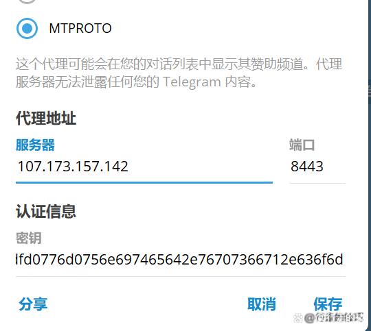 [苹果手机怎么注册纸飞机]苹果手机注册纸飞机一直收不到验证怎么办有视频吗