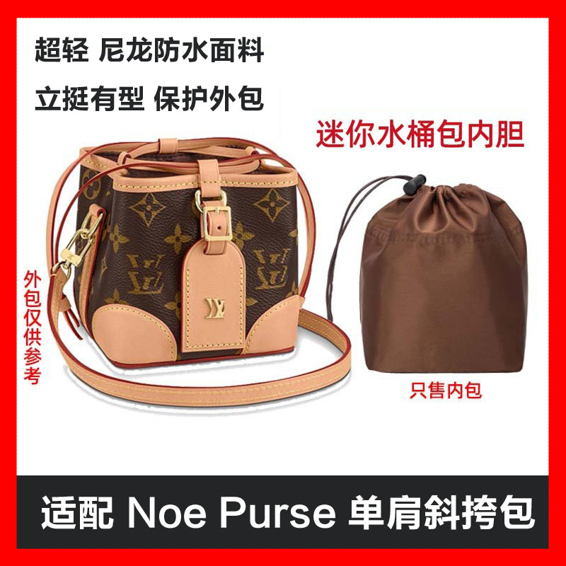 [purse]purse和wallet区别