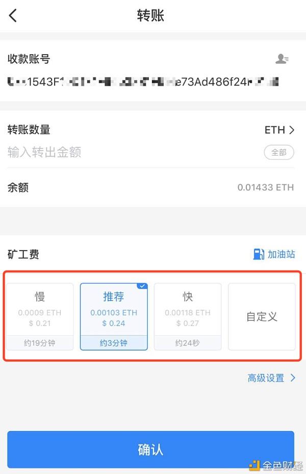 [tp钱包官网首页]tp钱包官网下载app