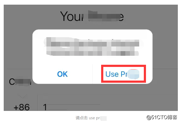 Telegram国内ios怎么使用的简单介绍