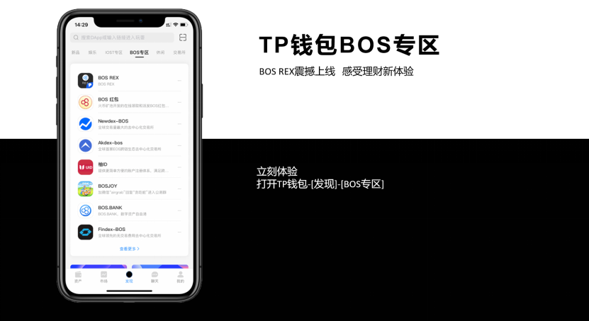 [tp钱包不显示金额]tp钱包新上的币看不到金额