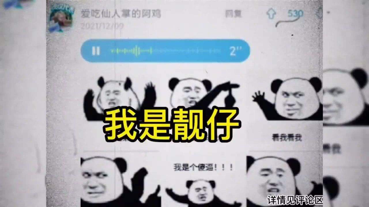 [电报猴原声无消音mp3]电报猴原声无消音百度网盘