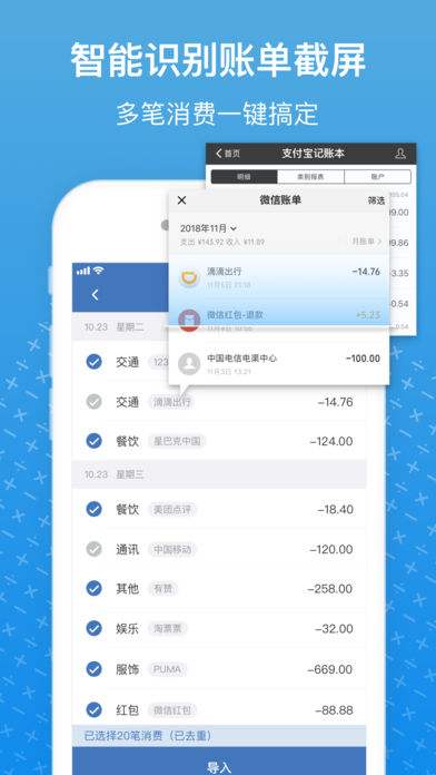 [小牛加速器ios]小牛加速器iOS下载 百度网盘