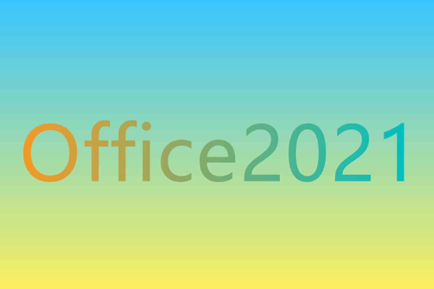 [office]office2016