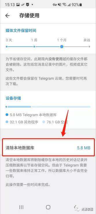 [telegram怎么下视频]telegram怎么下视频ios