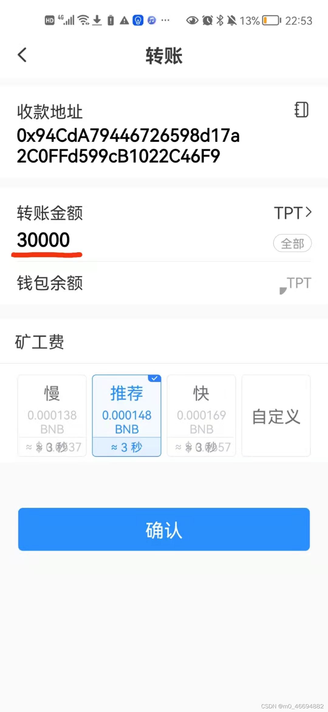 [tp钱包是什么钱包]tp钱包是哪个币的钱包