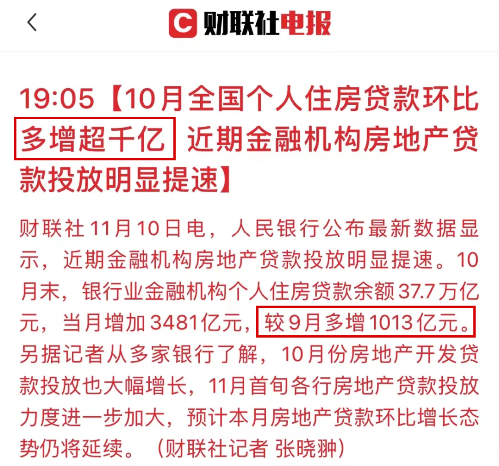 电报怎么玩2021的简单介绍