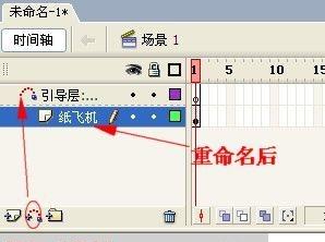 [纸飞机软件怎么用]纸飞机app使用教程