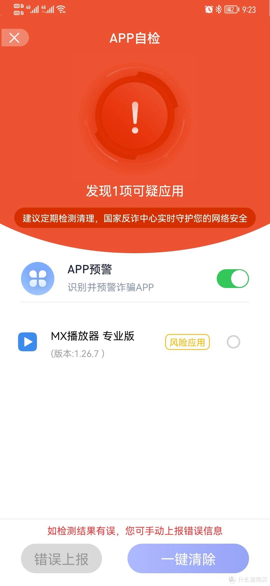 [topay钱包app下载]topay钱包app下载官网