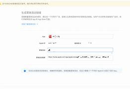 关于纸飞机app下载苹果中文版链接的信息