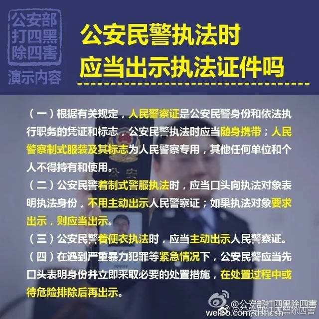 [imtoken警察能查到吗]imtoken被盗能查出来是谁吗