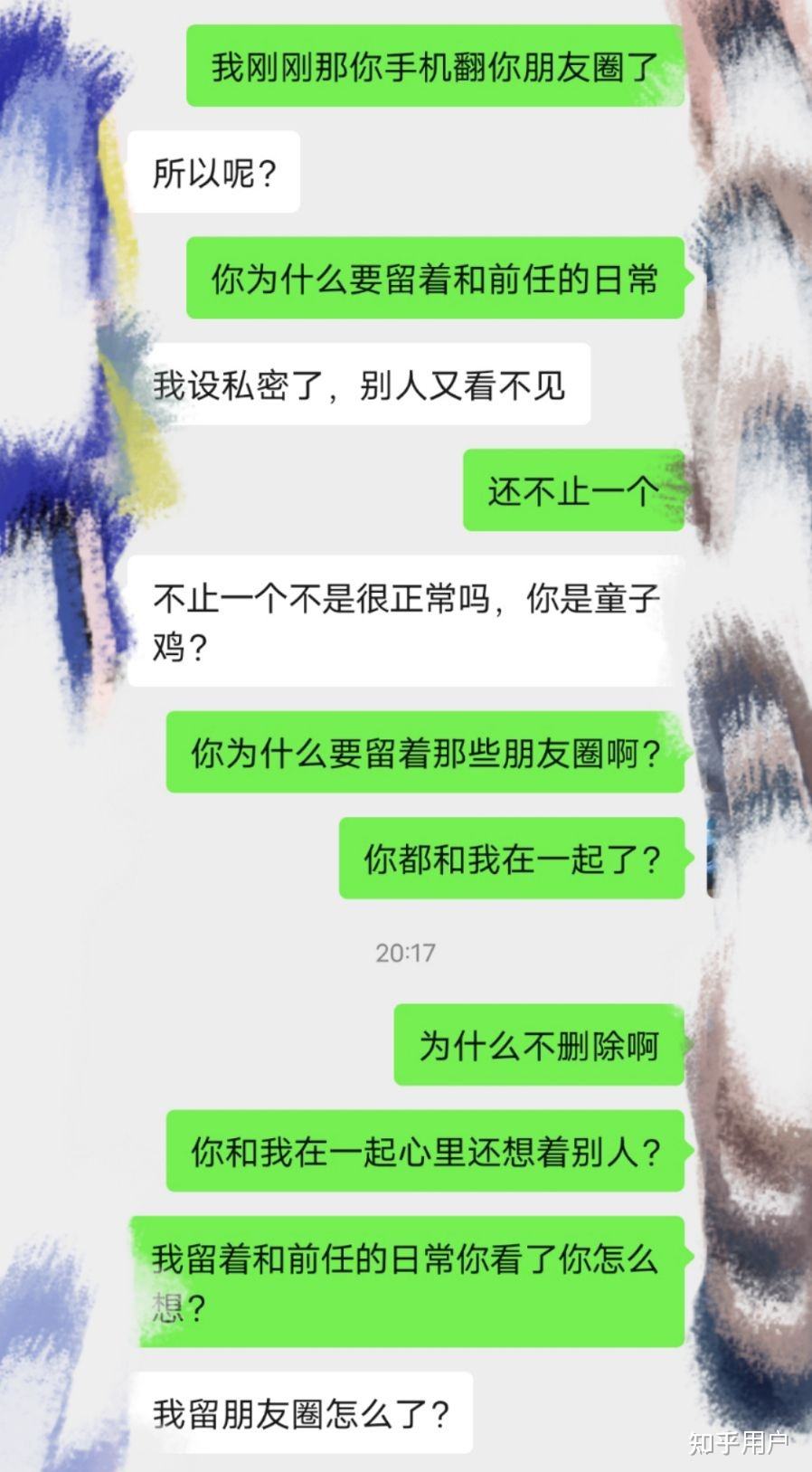 [predecessor可以指前任对象么]predecessor有没有前任夫妻的意思