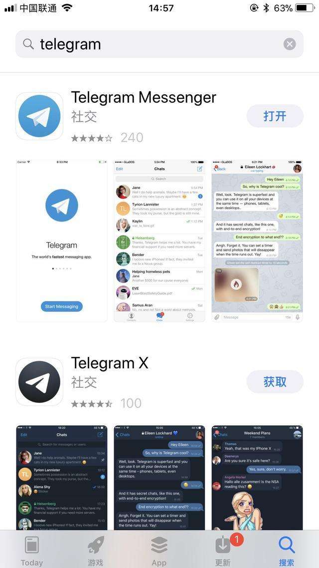 [TELERAM]telegeram官网下载