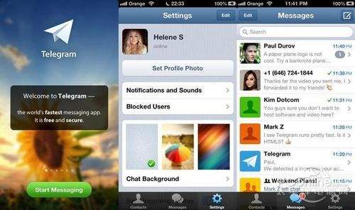 [苹果telegreat中文]telegreat苹果中文版下载