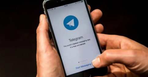 [Telegram(电报)]telegram电报怎么用