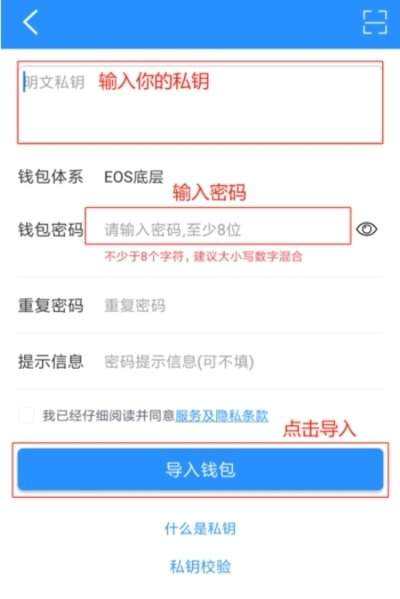 [tp钱包官方下载]tp钱包官方下载app_tp钱包