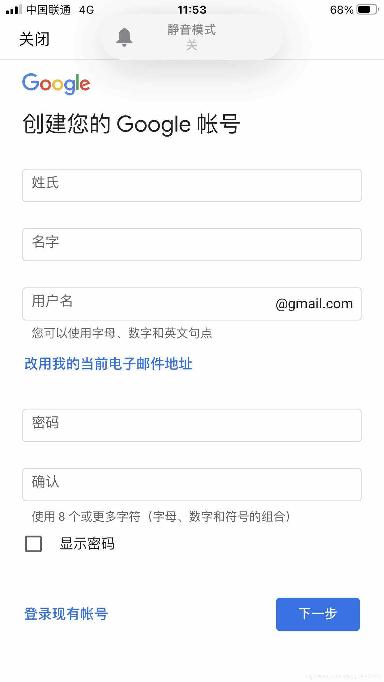 [telegeram注册账号现实尝试次数过多]Telegram 账号最长每隔多久不登录会被删除账号