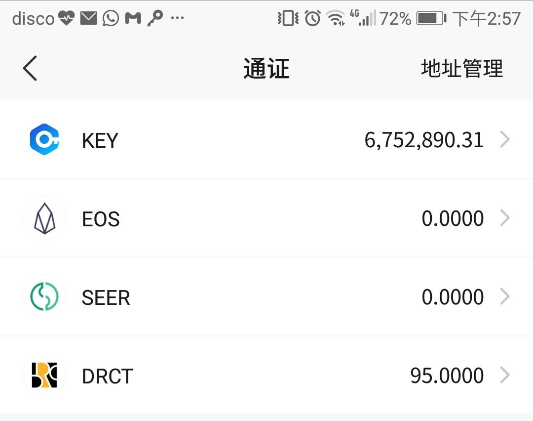 [usdt币怎么获得]usdt可以兑换什么币